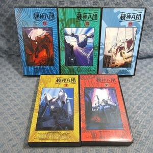 K252 ● "Корпус Kagami ICHO -Goy (1-5)" VHS Vide