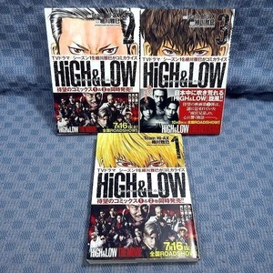 K070●Team HI-AX 細川雅巳「HiGH＆LOW ハイ＆ロー THE STORY OF S.W.O.R.D」コミック全3巻セット 初版 帯付き