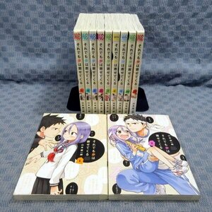 K171●山本崇一郎「それでも歩は寄せてくる 1～11」コミック計11冊セット