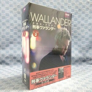 K034●ケネス・ブラナー「刑事ヴァランダー シーズン2 DVD-BOX」