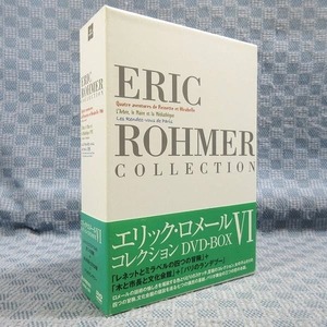 K250 ● "Eric Romer Collection DVD-BOX VI (VI, 6)"