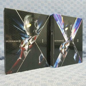 K023●「ウルトラマンX Blu-ray BOX 1＋2(I＋II)」全2巻セット