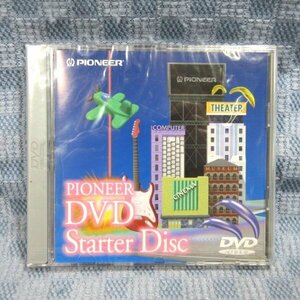 ★K069●「PIONEER DVD Starter Disc パイオニア スターターディスク」非売品 未開封