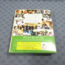 K069●嵐「ピカ☆★☆ンチ LIFE IS HARD たぶん HAPPY 初回限定版」Blu-ray_画像2