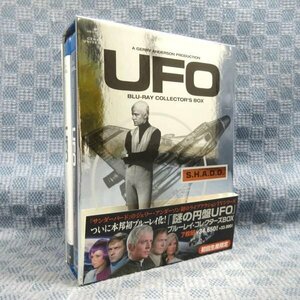 ○K246●「謎の円盤UFO ブルーレイ・コレクターズBOX 初回生産限定」Blu-ray ジュリー・アンダーソン