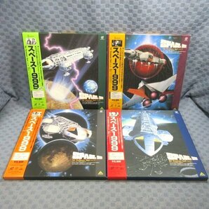 F674●「スペース1999 1st Season Set VOL.1～4」LD-BOX(レーザーディスク) 計4点セットの画像1