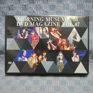K111●「モーニング娘。'16 DVDマガジン MORNING MUSUME。'16 DVD MAGAZINE Vol.87」 コンサート EMOTION IN MOTION 舞台裏