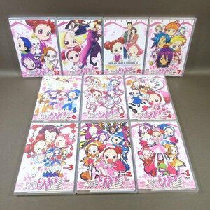 K055●「おジャ魔女どれみ＃(しゃーぷっ) DVDコレクション」全10巻セット