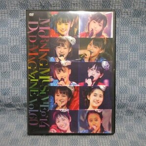 K109●「モーニング娘。'14 DVDマガジン MORNING MUSUME。'14 DVD MAGAZINE Vol.60」コンサートツアー2013秋 CHANCE 舞台裏の画像1