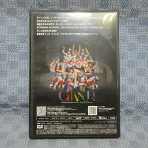 K109●「モーニング娘。'14 DVDマガジン MORNING MUSUME。'14 DVD MAGAZINE Vol.62」コンサートツアー2013秋 CHANCE 舞台裏の画像2