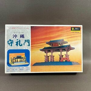 XA421*[ Fujimi model 1/100 Okinawa ...] not yet constructed plastic model 