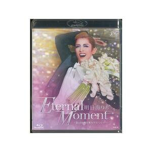 K235● TCAB-109 【 宝塚歌劇 明日海りお Eternal Moment ～ 思い出の舞台集＆サヨナラショー ～】Blu-ray