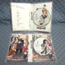 K194●「政宗くんのリベンジR」Blu-ray全2巻セット (イベント優先抽選応募券無し)_画像4