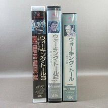 M681●「ウォーキング・トール 怒りの街 1・2・3」VHSビデオ計3点セット レンタル使用品_画像3