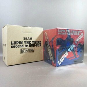 ★D320●「ルパン三世 LUPIN THE THIRD second tv. DVD-BOX」未開封新品