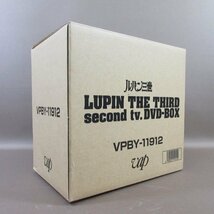 ★D320●「ルパン三世 LUPIN THE THIRD second tv. DVD-BOX」未開封新品_画像9