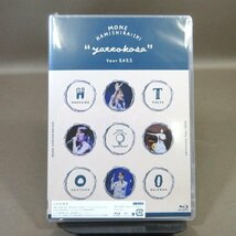 ★K175●上白石萌音「Mone Kamishiraishi 『yattokosa』Tour 2022 ファンクラブ限定盤」Blu-ray 未開封新品_画像1
