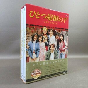 0K195*.... Fukuyama Masaharu Sakai Noriko Ishida Issei large .. beautiful Yamamoto . history [ one roof. under Complete Blu-ray BOX]