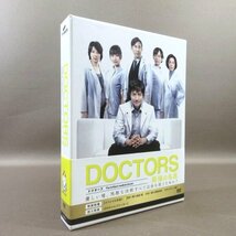 K198●沢村一樹 高嶋政伸 比嘉愛未 黒川智花 伊藤蘭 野際陽子「DOCTORS 最強の名医 DVD-BOX」_画像1