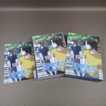 F355●「蒼穹のファフナー BEHIND THE LINE」Blu-ray Amazon.co.jp限定 アクリルキーホルダー＆ビジュアルシート付き 初回版_画像4