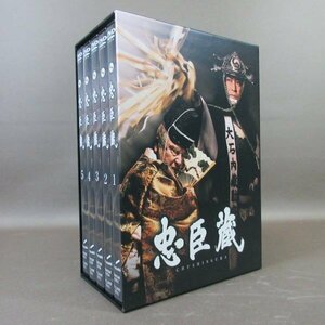 ○K254●松平健 沢村一樹 田中好子 津川雅彦 藤田まこと 伊東四朗「忠臣蔵 DVD-BOX」