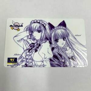 ZB372●【 Lost Angels (ロストエンジェルス) 】非売品 未使用テレホンカード 50度数 / うたたねひろゆき ボークス