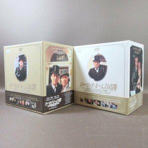 D313●ジェレミー・ブレット「シャーロック・ホームズの冒険 DVD-BOX 1＋2」計2点セットの画像1