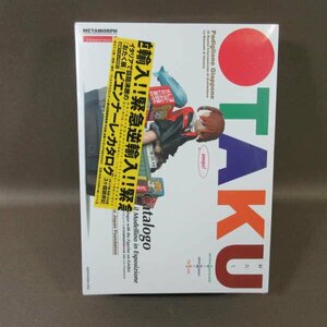 B427●【未開封品】おたく:人格=空間=都市 ヴェネチア・ビエンナーレ第9回国際建築展-日本館/幻冬舎/OTAKU/カタログ/大嶋優木