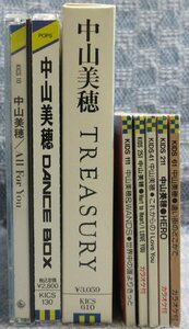 JA800●処分品 /中山美穂 シングル(8cm)CD+アルバム CD8点セット