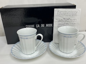 Noritake ノリタケ　カップ＆ソーサ　ペア　洋食器　未使用　箱付き