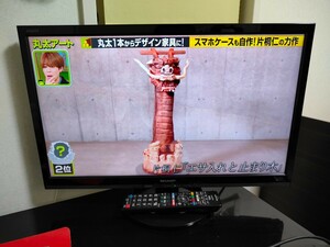 SHARP AQUOS 液晶カラーテレビ 22型 LC-22K45 2017年製 動作確認済み