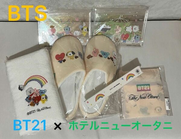 BT21 ホテル ニューオータニ コラボ 非売品 グッズ BTS　6点セット