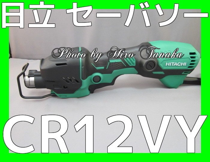 2025年最新】Yahoo!オークション -rjk-120の中古品・新品・未 2025年最新】Yahoo!オークション -rjk-120の中古品・新品・未