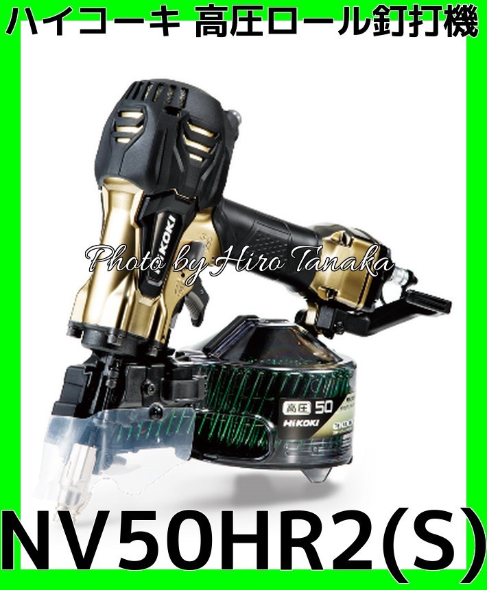 2025年最新】Yahoo!オークション -nv50hr(s)の中古品・新品・未 2025年最新】Yahoo!オークション -nv50hr(s)の中古品・新品・未