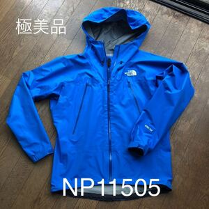 ノースフェイス Climb Very Light Jacket クライムベリーライトジャケット メンズ NP11505 NP11505 CB