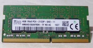 【ジャンク】SK hynix 4GB 1Rx8 PC4 2133P SA0 11 DDR4