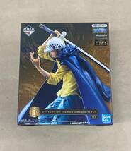 ★R974 / 未開封品 一番くじ ワンピース ONE PIECE Best of Omnibus D賞トラファルガー・ロー -the Worst Generation- ★_画像1