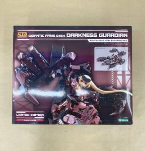 ★ R942 / 未組立品 M.S.G GIGANTIC ARMS 01EX DARKNESS GUARDIAN LIMITED EDITION Amazon限定 ★