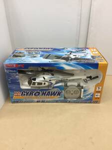 ☆【K597】中古品 TAIYO R/C 7.2vパワー ジャイロホーク ラジコン☆