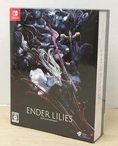 ◎D765/未開封!!Switchソフト【 ENDER LILIES: Quietus of the Knights 】/エンダーリリーズ 限定版