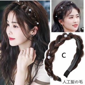 ヘアバンド カチューシャ かつら三つ編みヘッドバンド ウィッグ パールウィッグ