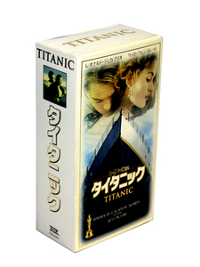 Titanic Leonard Dodic Prio Kate Winslet VHS Video Tape