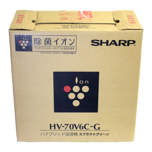 動作確認済み★シャープ ハイブリッド加湿器 プラズマクラスターイオンで除菌 ウイルスも撃退  HV-70V6C-V 元箱付きの画像9