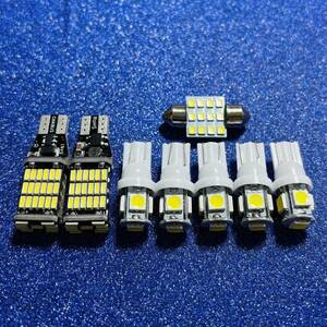 爆光！ヤリスクロス MXPB MXPJ ルームランプ バックランプ ナンバー灯 T10 LED 8個セット ホワイト トヨタ カスタム