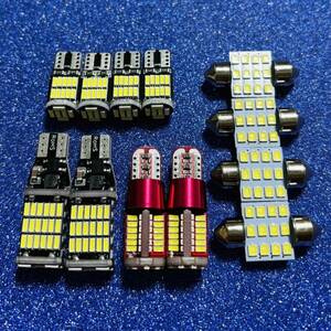 12個セット! ステップワゴン RK1 RK2 RK3 RK4 RK5 RK6 T10 LED バックランプ ナンバー灯 ルームランプセット 爆光 ホンダ カスタム