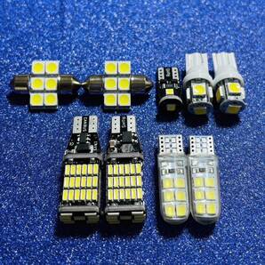 ホンダ バモス ホビオ T10 LED ルームランプ バックランプ ナンバー灯 9個セット ホワイト ダイハツ HM3 4 HJ1 2 カスタム