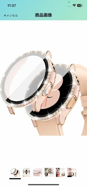 AH-92 Goton Samsung Galaxy Watch 5 & 4用スクリーンプロテクター 40mm キラキラケースアクセサリー クリスタルダイヤモンド保護カバー