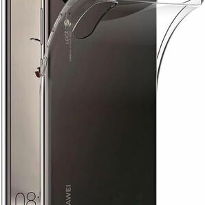 AI-1 Huawei P20 専用クリア ソフト シリコン TPU 保護ケース超軽量 衝撃防止 落下防止 超薄型 防指紋TPUクリアケース 保護カバー