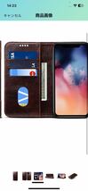 AI-82 JCGOOD iPhone 11 Pro ケース 手帳型 アイフォン11 Pro カバー 手帳 カード収納 スタンド機能 マグネット式 本革 レザー 財布型_画像6