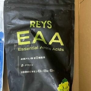 AW-27 訳ありREYS レイズ EAA 山澤礼明オールインワンEAA BCAA ] ALLOUT EAA 必須アミノ酸9種配合まとめて売り 1円スタート EAAセットの画像7